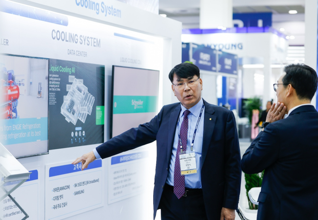 우진기전, 스마트 그린 에너지 솔루션 공개...엘렉스 코리아서 태양광 기술 경쟁 본격화