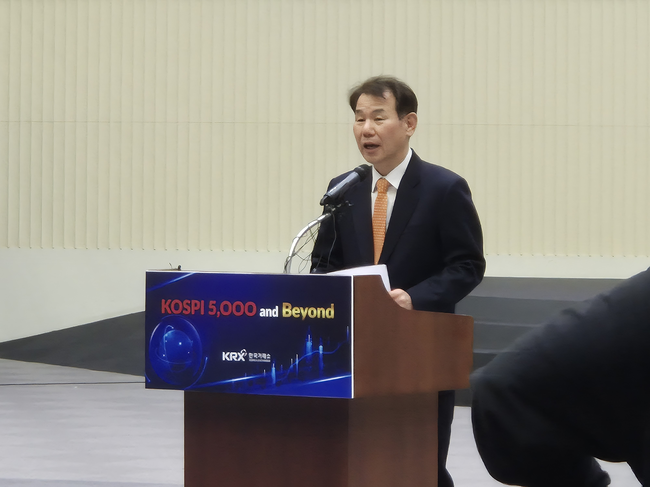 [현장] 이억원 금융위원장 \