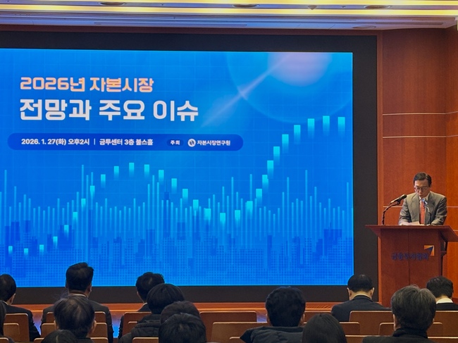 보험주 \ 무더기 상한가\ 와 추가 랠리 시그널...각종 호재 힘입어 핵심 투자처 급부상