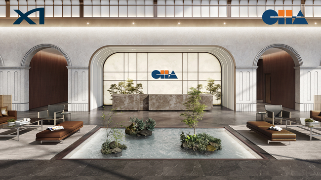 [건설·부동산 레이더] 금호건설, 다문화 청소년에 교육비 지원…22년째 ‘아름다운 동행’