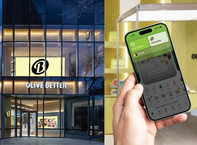 프리바이오틱스 소다 ‘브리보(Breevo)’, 올리브영 웰니스 플랫폼 ‘올리브베러’ 입점