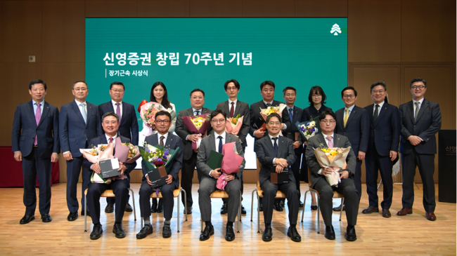 [더밸류 브리핑] 증권사 오늘의 소식...하나·신영