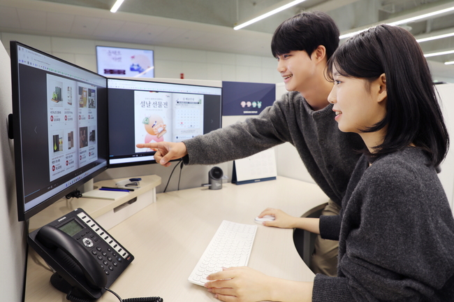 [전자 레이더] 삼성전자,  미래 인재 육성‧지원 프로그램 운영... 밀라노 동계올림픽과 연계