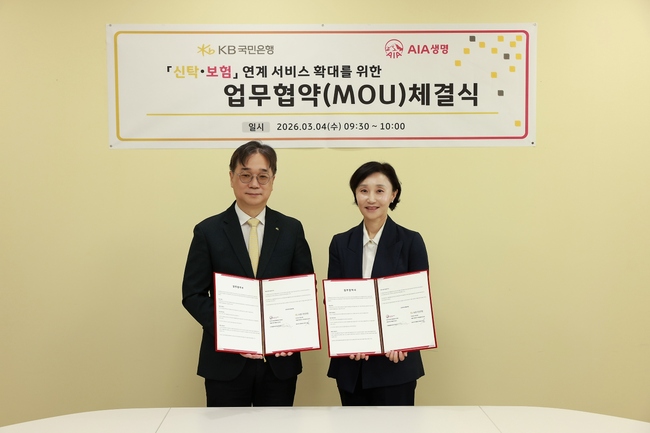 [더밸류 브리핑] 오늘의 보험 소식···메리츠화재·AIA생명·심평원