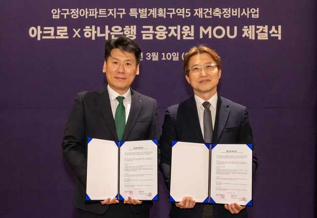 [건설·부동산 레이더] 삼성물산, 유튜브 ‘직무인터뷰’ 공개…직무 정보로 취준생 소통 강화