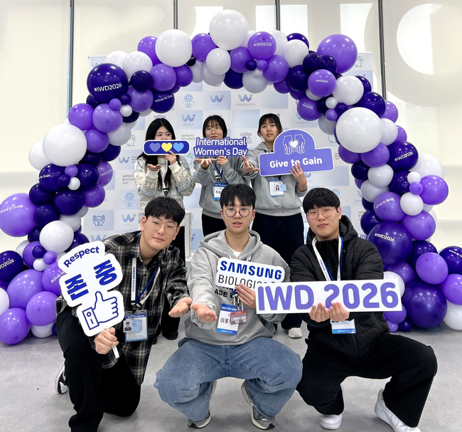 [제약·바이오 레이더] 한국콜마·삼성바이오로직스·유한양행, 자동화·양성평등·디지털헬스…산업 혁신 행보