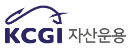 [더밸류 브리핑] 오늘의 자산운용사 소식…미래에셋자산운용·하나자산운용·KCGI자산운용