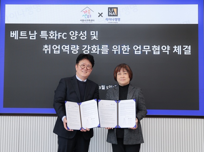 [더밸류 브리핑] 오늘의 보험 소식...라이프플러스·KB라이프·라이나생명