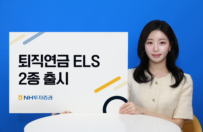 [더밸류 브리핑] 오늘의 NH농협금융그룹 소식...NH농협금융·NH투자증권