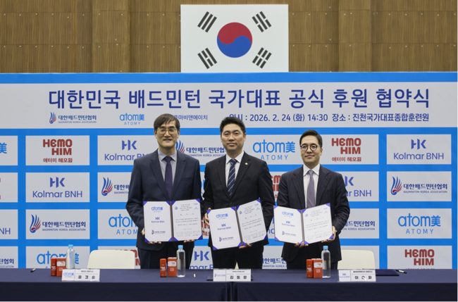 [제약·바이오 레이더] 삼성바이오로직스·종근당고촌재단·콜마비앤에이치, ‘사회적 책임’ 확장