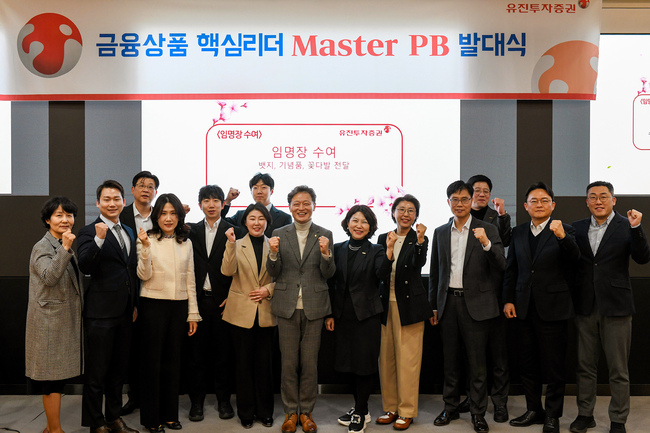 [더밸류 브리핑] 오늘의 증권사 소식…KB증권·키움증권·유진투자증권