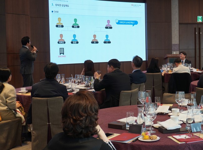 [더밸류 브리핑] 한국투자증권 소식...\ 피델리티\  파트너십 강화 · \ GWM 패밀리오피스\  성료