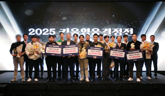 [더밸류 브리핑] 증권사 소식...한국투자증권 · 키움증권