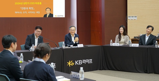 [더밸류 브리핑] 오늘의 보험 소식...라이프플러스·KB라이프·라이나생명