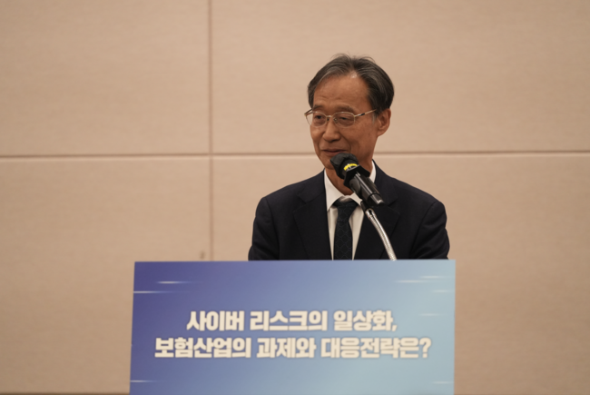 [현장] “해킹은 피할 수 없다”…사이버 보험 생태계 구축 ‘골든타임’