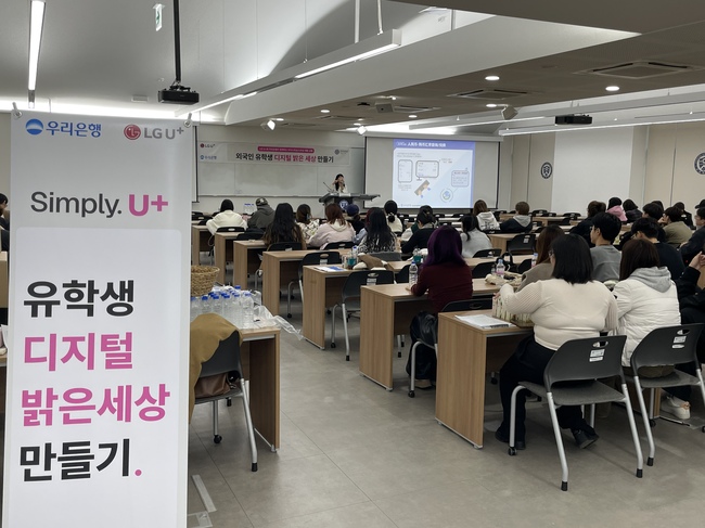 [더밸류 브리핑] 오늘의 우리금융그룹 소식...우리금융·우리은행