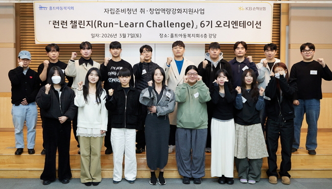 [더밸류 브리핑] 오늘의 손해보험 소식…삼성화재·KB손보·신한EZ손보