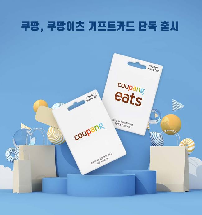 [산업 레이더] 대성하이텍·딥큐어·갤럭시아머니트리, 오늘의 뉴스