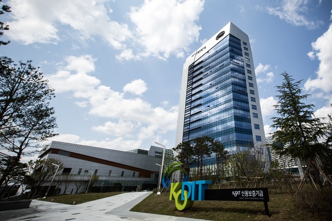 [더밸류 브리핑] 오늘의 정책금융 소식...한국수출입은행·신용보증기금·IBK기업은행