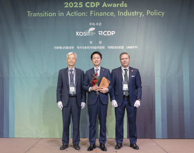 IBK기업은행, 코스닥 활성화 TF 가동…CDP ‘탄소경영 아너스 클럽’ 수상
