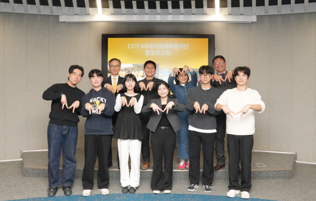 [더밸류 브리핑] 생명보험 이모저모···NH농협생명·KB라이프·하나생명