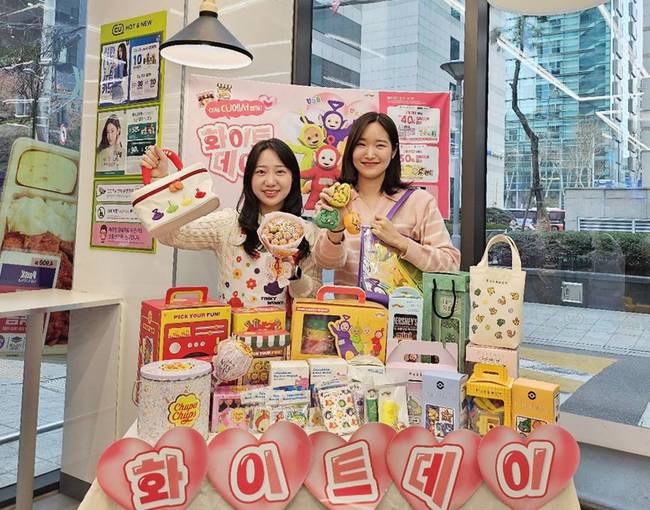 [유통 레이더] 교촌·농심, 식품 업계 아이콘들의 팀플... 포테토칩X교촌간장치킨 콜라보