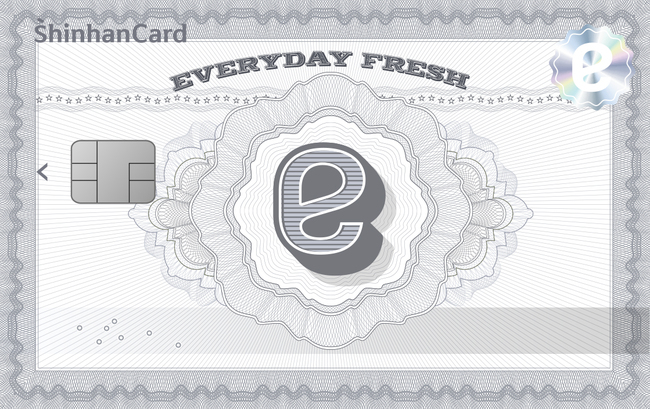 [더밸류 브리핑] 오늘의 신한금융그룹 소식...신한금융·신한카드