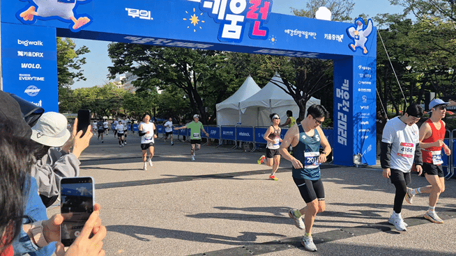 [현장] 키움증권, \ 2026 키움런\  개최...\ 함께\ 란 무엇인지 깨닫게 해준 봄 축제