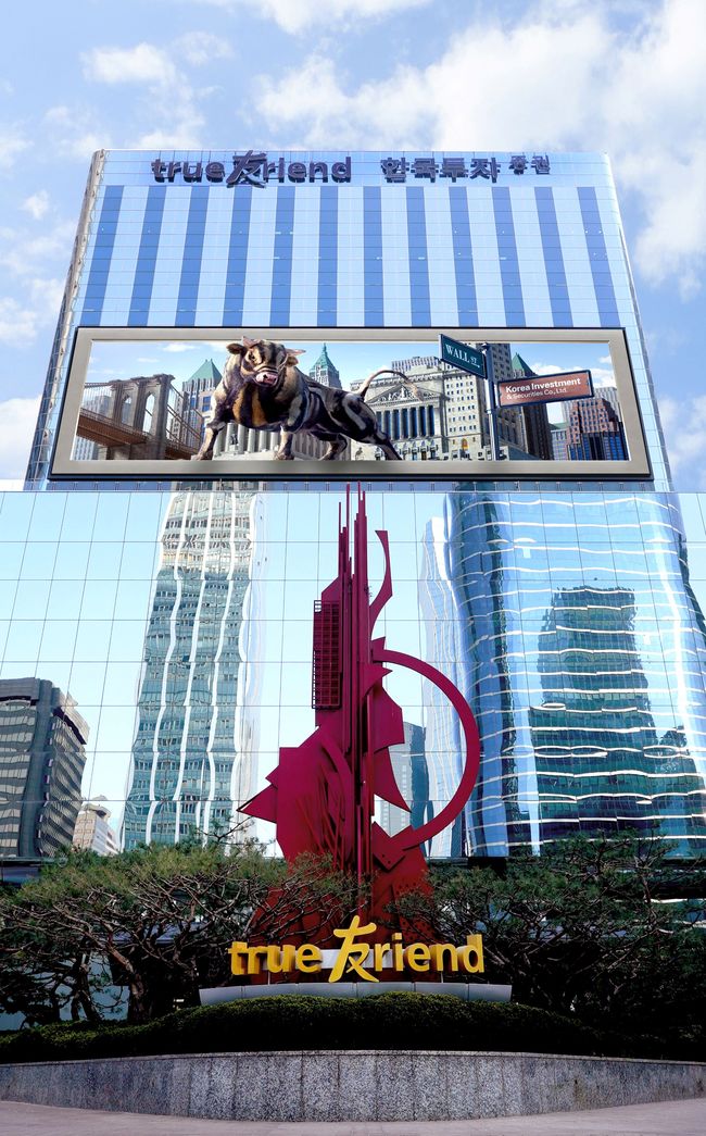 탑 기사 이미지