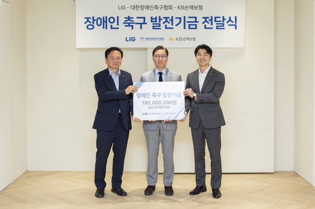 [더밸류 브리핑] 오늘의 보험 소식…현대해상·KB손보·메트라이프