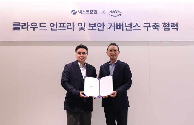 [더밸류 브리핑] 오늘의 증권사 소식…대신증권·SK증권·넥스트증권