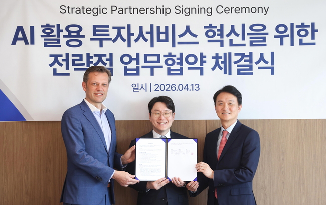 [더밸류 브리핑] 오늘의 증권사 소식…NH투자증권·키움증권·한화투자증권