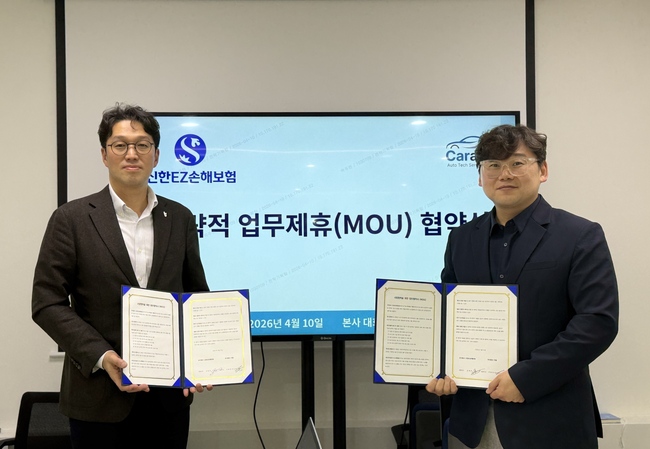 신한금융 보험사, AI·디지털 기술로 보험 서비스 혁신 박차…신한라이프·신한EZ손보