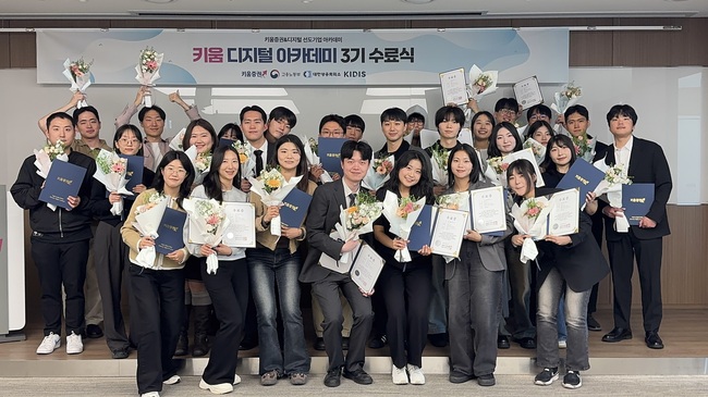 [더밸류 브리핑] 오늘의 증권사 소식…한국투자증권·삼성증권·키움증권