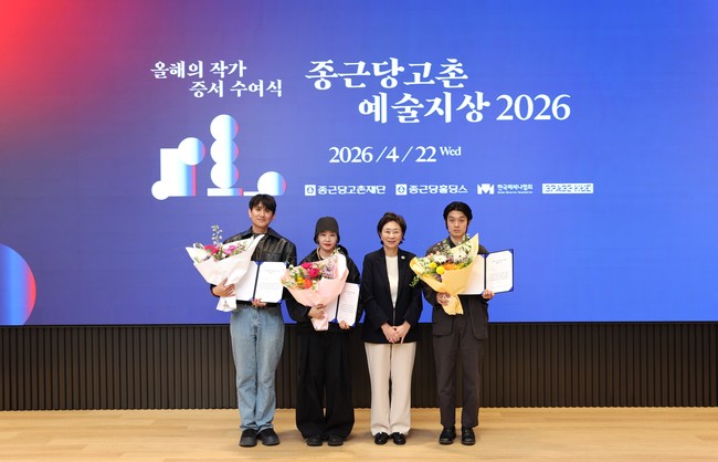 [제약·바이오 레이더] 동국제약·동아오츠카·종근당, ESG·브랜드·문화 공헌으로 ‘사회적 가치’ 확장