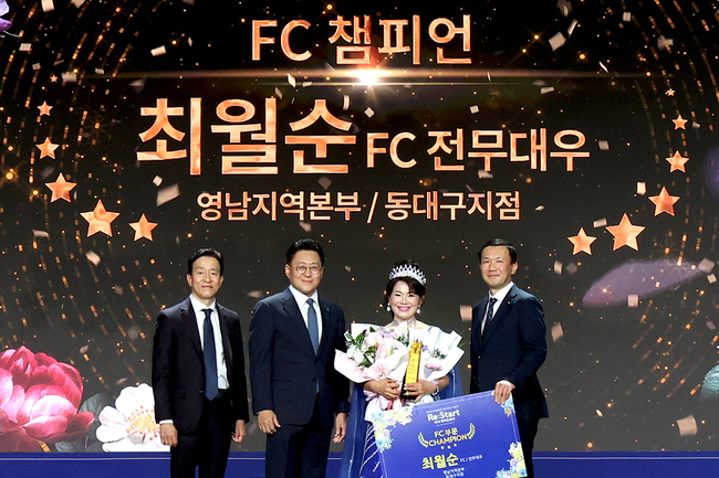 [더밸류 브리핑] 오늘의 보험 둘러보기…현대해상·DB손보·NH농협생명·KDB생명