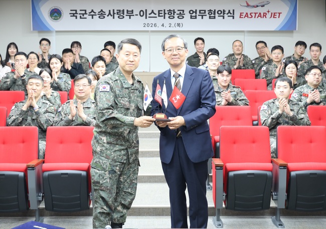 [항공 레이더] 대한항공·이스타항공, 경쟁력 제고 위한 업무협약...우주 수송 비즈니스·군 장병 할인