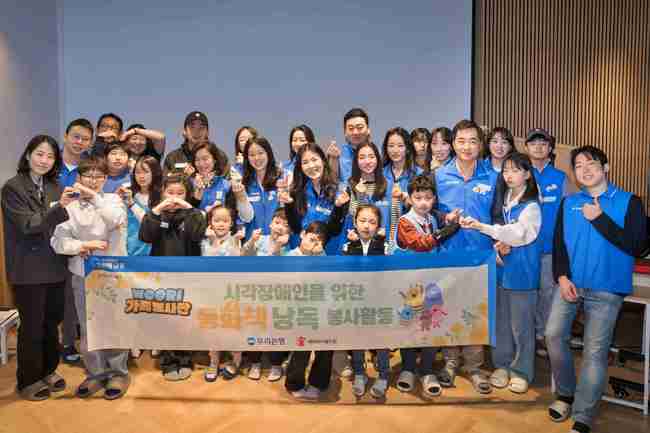 [더밸류 브리핑] 오늘의 소식…우리금융·우리은행