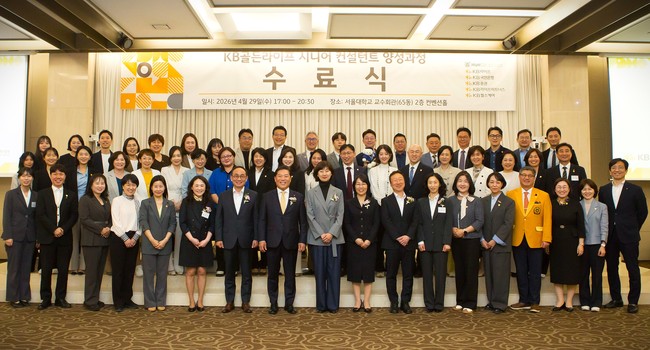 [더밸류 브리핑] 오늘의 생명보험 소식…교보생명·신한라이프·KB라이프