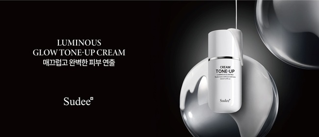 수디, 항저우 뷰티 박람회 참가…글로벌 유통 전략 본격화