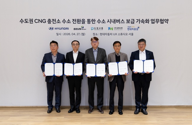 [현대차 레이더] 현대차그룹, 배터리 구독 실증 착수…법인택시로 ‘소유권 분리’ 효과 검증
