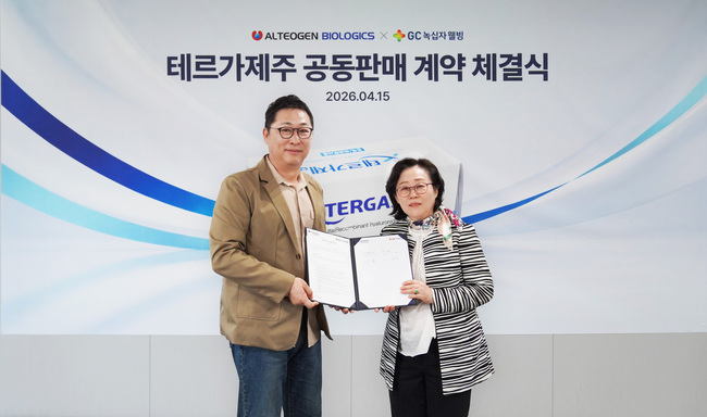 [제약·바이오 레이더] 유한양행·JW신약·GC녹십자웰빙, 유통·제형·협업으로 시장 공략 다변화