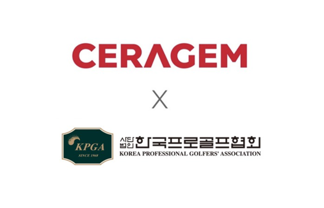 [헬스케어 레이더] 세라젬, 4月 \ 제품·스포츠·프로모션\  동시 가동…‘일상 속 건강관리’ 확대