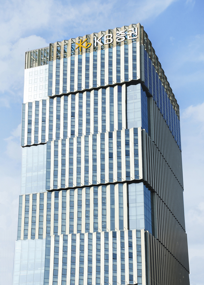 [더밸류 브리핑] 오늘의 KB금융그룹 소식...KB금융·KB국민은행·KB증권