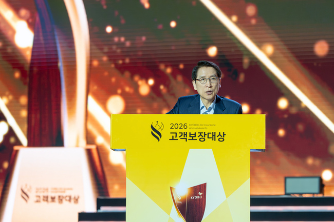 [더밸류 브리핑] 오늘의 생명보험 둘러보기…한화생명·교보생명·신한라이프