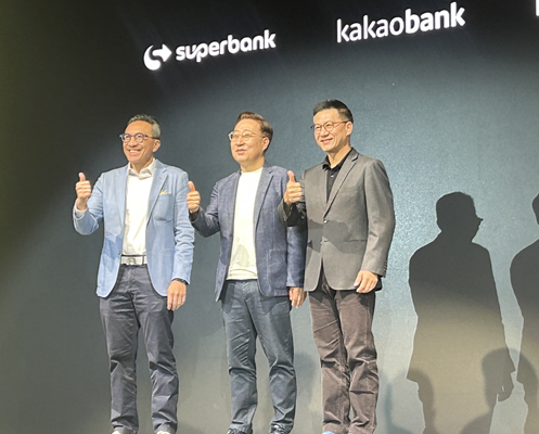 [현장] 카카오뱅크, ‘AI 네이티브’ 선언…인니·태국 넘어 몽골까지 간다