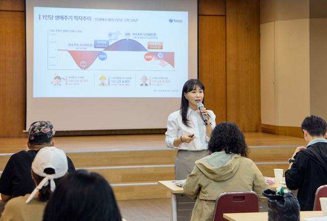 탑 기사 이미지