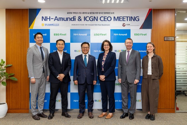 [더밸류 브리핑] 오늘의 NH 소식…NH투자증권·NH아문디자산운용