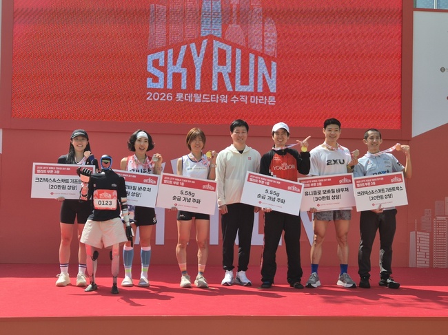 [현장] 2917개 계단 끝에 마주한 하늘... \ 2026 롯데월드타워 스카이런\  그 현장 속으로