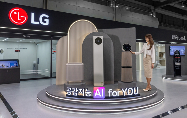 [전자 레이더] 삼성전자·LG전자, B2B·친환경 맞춤 솔루션 확대...XR 통합 제어·신소재 공조 설비 공개